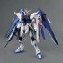 MODONG 1/100 MG FREEDOM 2.0 DETAIL UP MODEL KIT